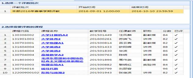 C:\Users\Administrator\AppData\Roaming\Tencent\Users\378302982\QQ\WinTemp\RichOle\M8Y[)2]SJD0~25Y[J9OVUK4.png